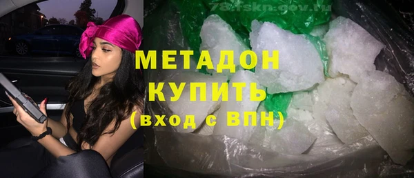 таблы Верхнеуральск