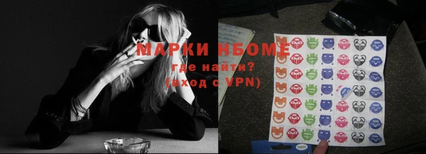 спиды Верея
