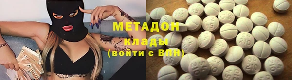 таблы Верхний Тагил