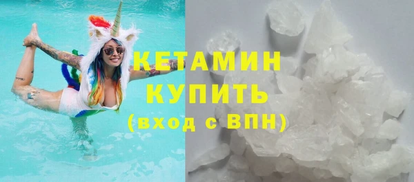 спиды Верея