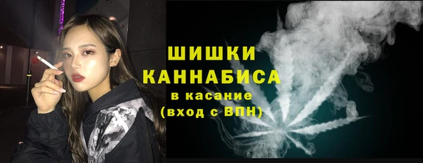 таблы Верхний Тагил