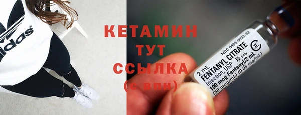 таблы Верхнеуральск