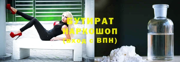 таблы Верхний Тагил
