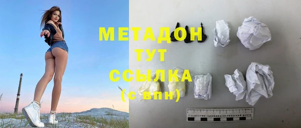 таблы Верхнеуральск