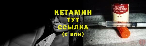 таблы Верхний Тагил