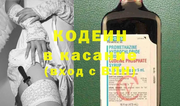 таблы Верхнеуральск