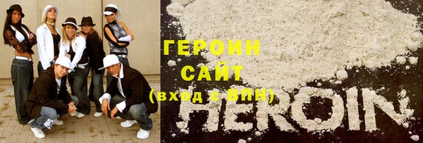 таблы Верхнеуральск