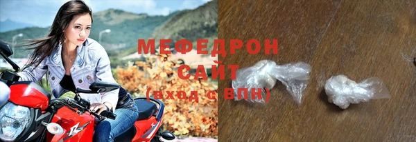 таблы Верхний Тагил