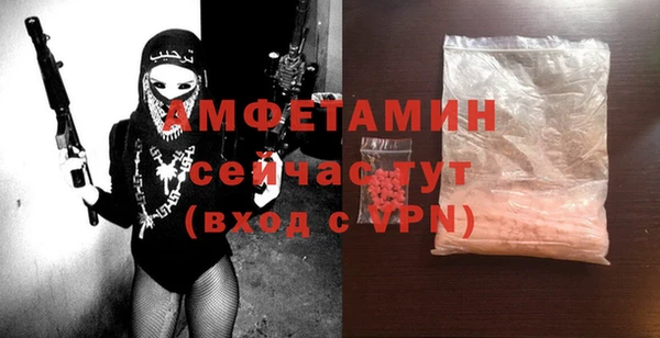 таблы Верхнеуральск