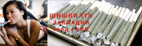 таблы Верхний Тагил