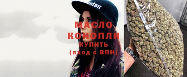 спиды Верея