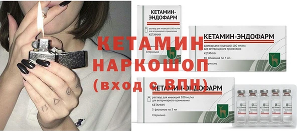 таблы Верхнеуральск