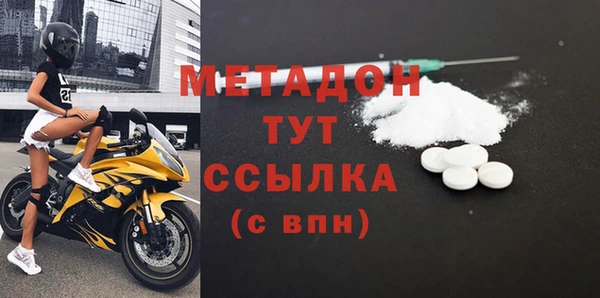 таблы Верхнеуральск