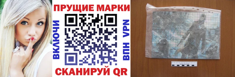 ссылка на мегу tor  Дербент  Марки 25I-NBOMe 1,8мг 