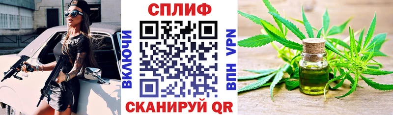мориарти какой сайт  Дербент  МАРИХУАНА White Widow 